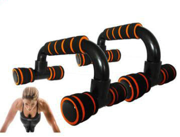 H I-shaped Push-up Stand Fitness Exercise Trainer